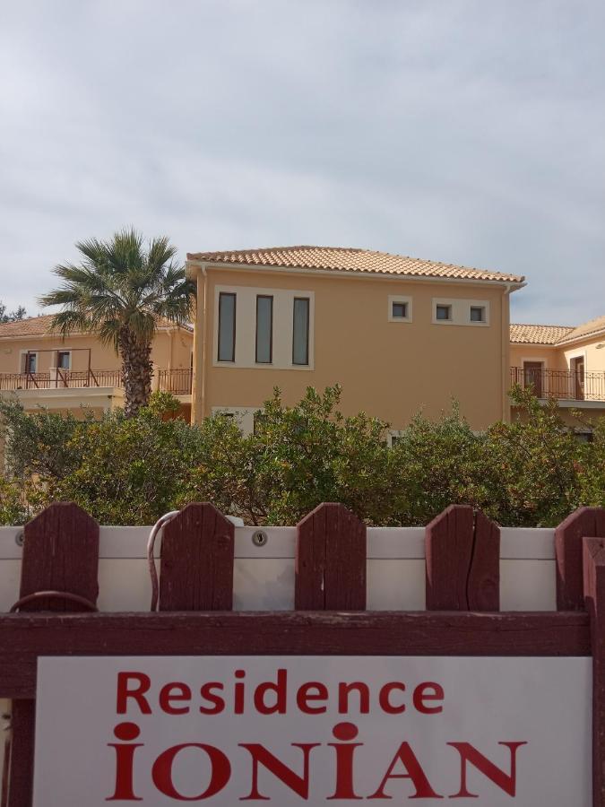 أرغوستولي Residence Ionian St&Apts المظهر الخارجي الصورة